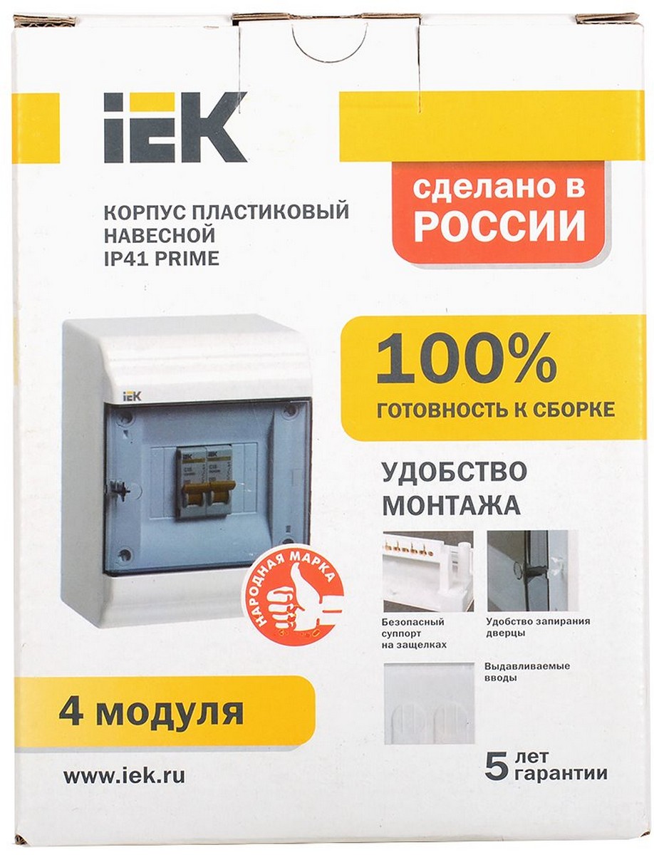 Пластиковые боксы и щиты IEK Корпус пластиковый IEK PRIME встраиваемый ЩРВ-П-6 белый IP41 MKP82-V-06-41-20