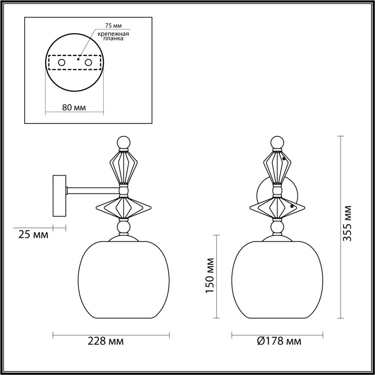 Накладные светодиодные светильники Настенный светильник ODEON LIGHT 4893/1WB BIZET 
