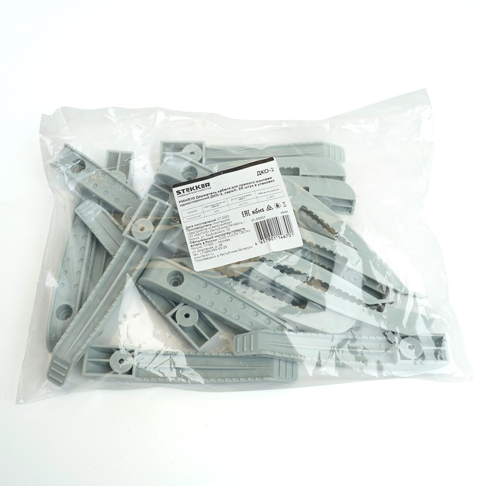 Держатель кабеля для прямого монтажа односторонний ДКО-2 STEKKER PMHR1G серый (20шт в упак) 49566