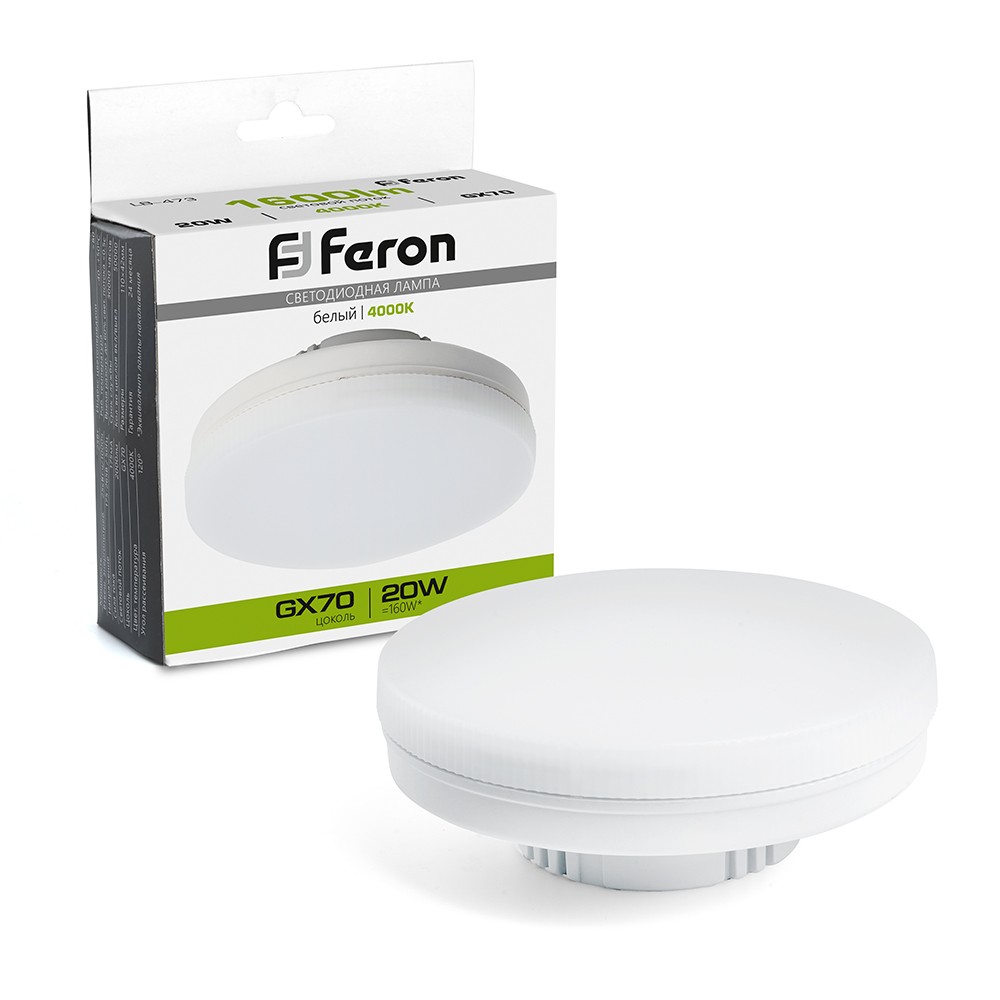 GX70, GX53 Лампа светодиодная Feron LB-473 GX70 20W 4000K 48307 
