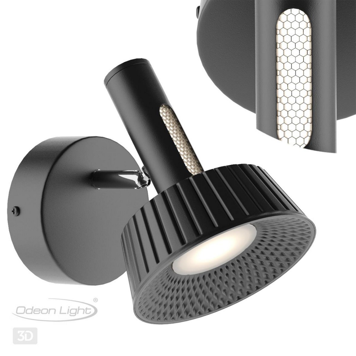 Накладные светодиодные светильники Настенный светильник ODEON LIGHT 6643/7WL MALI 