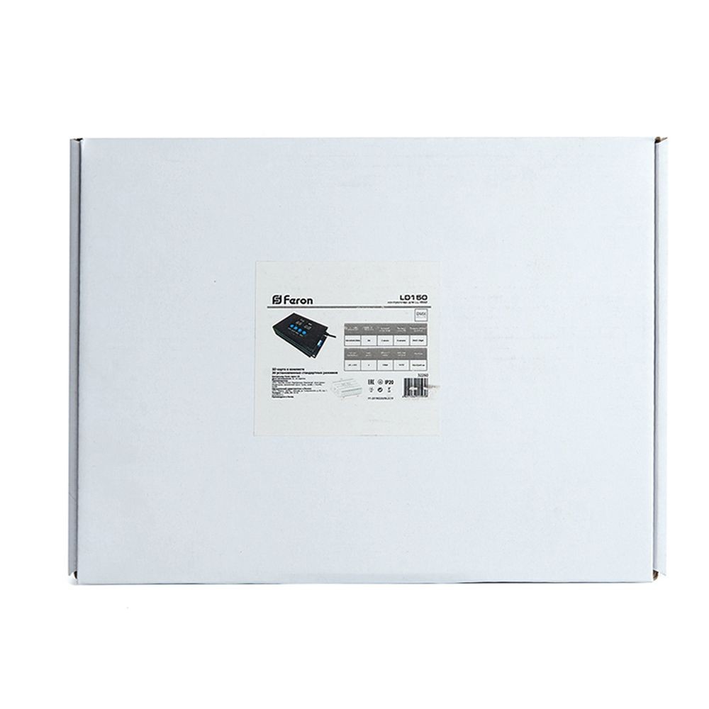 Светодиодные ландшафтные светильники Контроллер для светильников LL-892  LD150 32260 