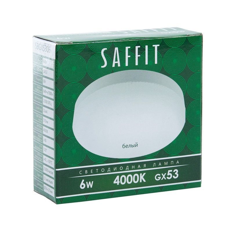GX70, GX53 Лампа светодиодная SAFFIT SBGX5306 GX53 6W 4000K 55195 