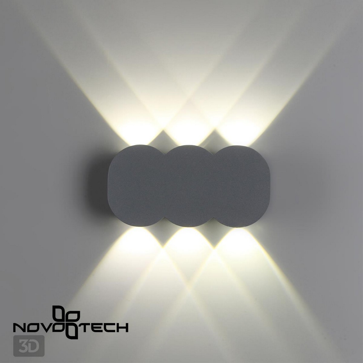 Уличные настенные светильники Ландшафтный настенный светильник NOVOTECH 358560 CALLE 