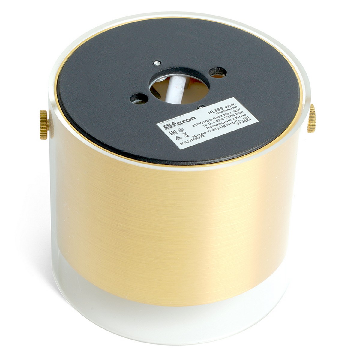 Светильники споты светодиодные Светильник потолочный Feron HL389 Barrel LUMINA GX53 12W 230V золото 48796 
