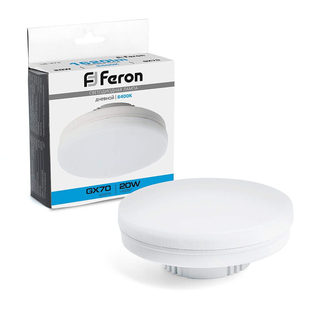 GX70, GX53 Лампа светодиодная Feron LB-473 GX70 20W 6400K 48308 