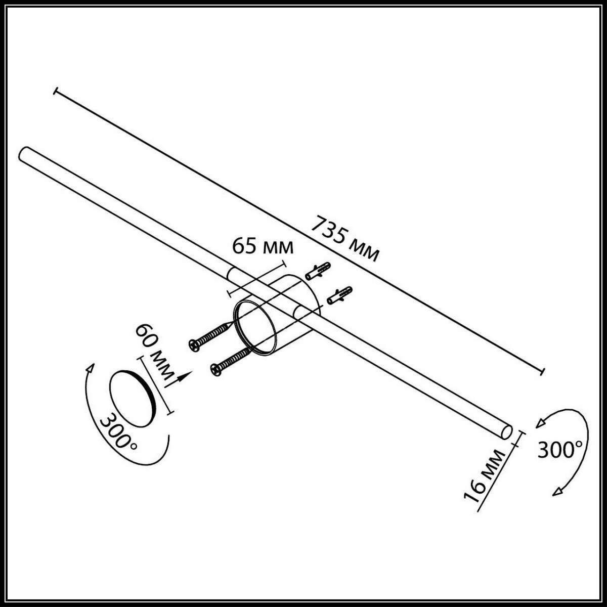 Накладные светодиодные светильники Настенные светильники и бра ODEON LIGHT 7103/14WL MILLY 